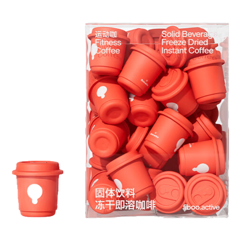  fiboo 无酸 冻干咖啡粉  【30杯】运动咖 | 热销 便携装