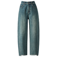 时尚不规则脚口镰刀裤冬季加绒牛仔裤女弹力弯刀老爹裤有大码