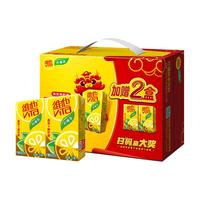vitasoy 维他奶 维他柠檬茶真茶真柠檬家庭聚餐饮料春节送礼年货礼盒装250ml*18盒