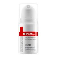 薇诺娜 舒敏水乳小套5g特护霜+30ml