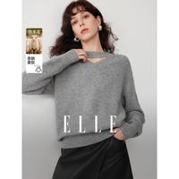 ELLE 2025年冬季优雅知性风V领镂空设计女式毛衣