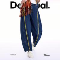 DESIGUAL 【西班牙时尚奢品】25秋冬撞色毛边宽松长款弯刀女式牛仔裤