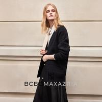 BCBGMAXAZRIA 【初剪羊毛混纺】金属扣饰四叶草提花针织衫开衫外套25秋冬