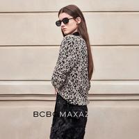 BCBGMAXAZRIA 【时髦精致范】经典百搭提花撞色针织开衫外套25秋冬