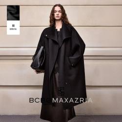 BCBGMAXAZRIA 女士经典解构连身立领廓形毛呢大衣