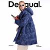 DESIGUAL 25秋冬90白鸭绒斑驳做旧印花灯芯绒连帽女士羽绒服