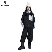 【清仓雪服】COSONE滑雪服套装单板加棉滑雪衣裤男女同款套头雪服
