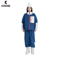 【清仓雪服】COSONE滑雪服套装单板加棉滑雪衣裤男女同款套头雪服