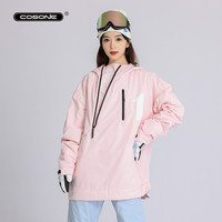 【清仓雪服】COSONE滑雪服套装单板加棉滑雪衣裤男女同款套头雪服 L