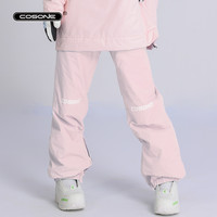 【清仓雪服】COSONE滑雪服套装单板加棉滑雪衣裤男女同款套头雪服 L