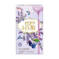 glico/格力高 花香果味 注心饼干  48g×1盒 包装 48g