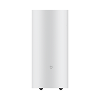 小米生活 除湿机 22L/D 小米白