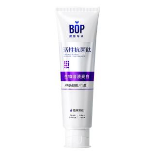 BOP抗菌肽美白牙膏清新口气亮白含氟成人牙齿清洁去渍色修 【多效搭配5支装】美白*2+清新+护龈+抗牙结石