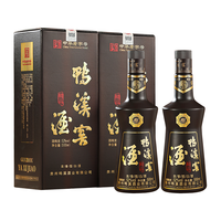 鸭溪窖 精品 52%vol 浓香型白酒