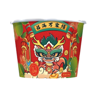LIUM 溜溜梅 六味全家桶 500g