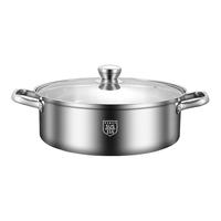 易亿派鸳鸯锅316不锈钢电磁炉加厚火锅锅家用涮锅火锅盆锅具大容量 【加厚单底】316单味锅 28cm