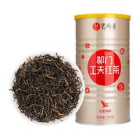 EFUTON 艺福堂 特级 祁门 功夫红茶 250g