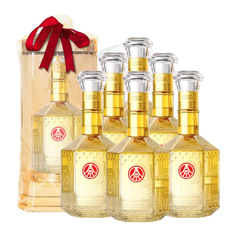 WULIANGYE 五粮液财富人生醇酿52%vol 浓香型白酒500ml 单瓶装【报价