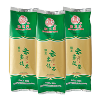 猴王牌中茶 高山云雾绿茶茶叶散装袋装 云雾绿茶100g*3袋
