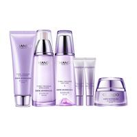 自然堂 凝时鲜颜洁面小水小乳套装