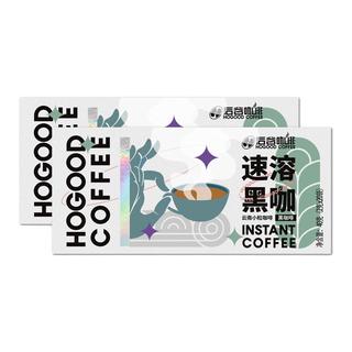 后谷咖啡低脂速溶纯黑咖啡粉现磨美式咖啡云南小粒咖啡粉冷热双泡