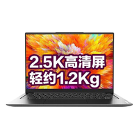  Lenovo/联想 2.5K屏100%sRGB高色域 笔记本电脑  AMD集成显卡 锐龙R5-5600U 2560*1600 深银灰 60Hz 16GB 2TB