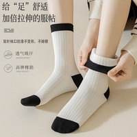 雅鹿袜子女士中筒袜春秋季黑白条纹女袜ins日系夏季潮袜长袜 混色 10双 均码