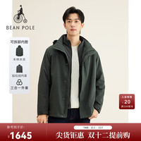 BEANPOLE 滨波 男士商务休闲日常三合一夹克外套