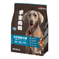 多格漫半生肉狗粮 全价软犬粮鲜肉主粮 老犬(补钙健肠呵护关节)1.2kg