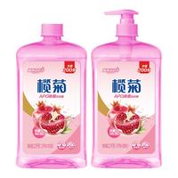 lanju 榄菊 APG除菌洗洁精大瓶2.2kg×2瓶 食品用级别洗涤灵洗碗液 果蔬清洗剂