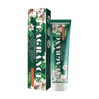 两面针 牙膏双氟防蛀120g清新口气改善牙菌斑清洁口腔护龈健齿牙膏