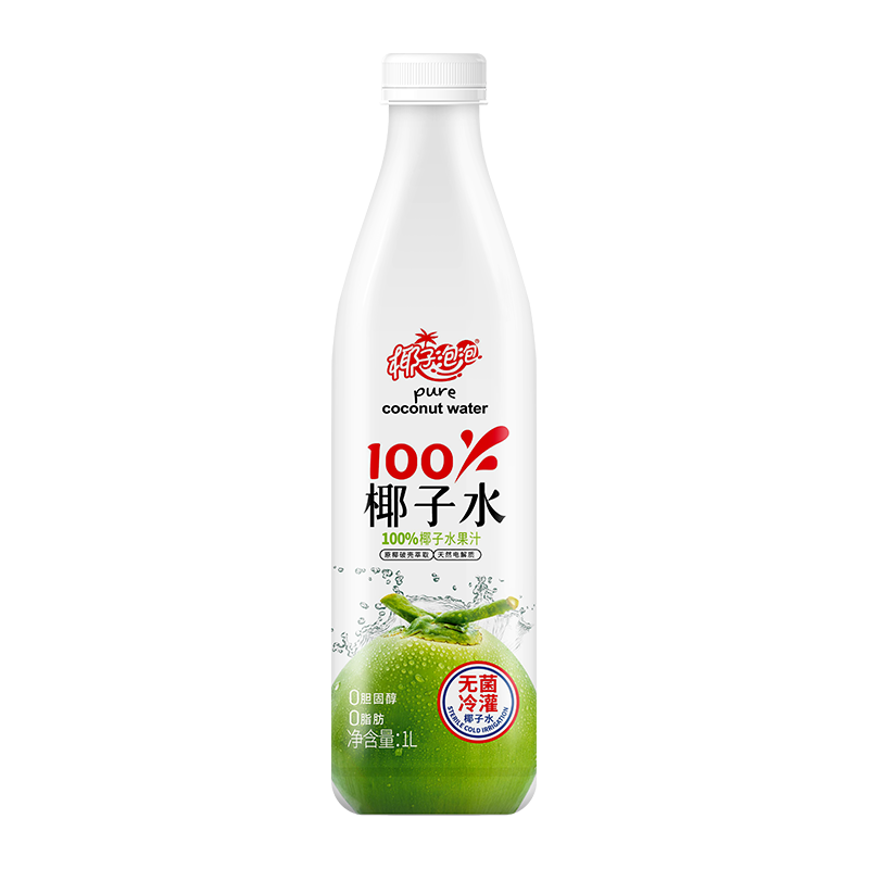 【单品】椰子泡泡椰子水NFC椰青果汁1L*2瓶椰子汁夏季饮品