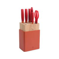ZWILLING 双立人 NOW S系列 刀具套装 7件套 石榴色