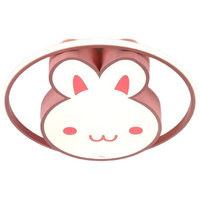 TCL 照明 led卧室吸顶灯 粉色卡通儿童房间灯 玉兔24*2W三段调光