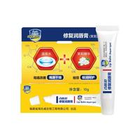 百肤邦 修复润唇膏 10g