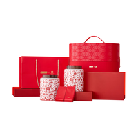 京东京造×故宫正道·呈隆特级金骏眉礼盒160g 武夷山红茶新年年货