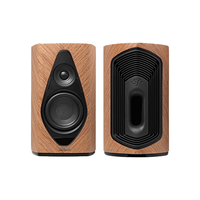 Sonus faber/势霸 发烧级音质 有源HIFI蓝牙音响