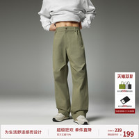 BODYDREAM 【王一博同款】 BM轻户外梭织休闲裤男宽松裤子直筒裤运动裤阔腿长裤