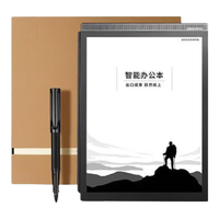 iFLYTEK 科大讯飞 X2 LAMY联名款礼盒 10.3英寸墨水屏电子书阅读器 4G网络 64GB