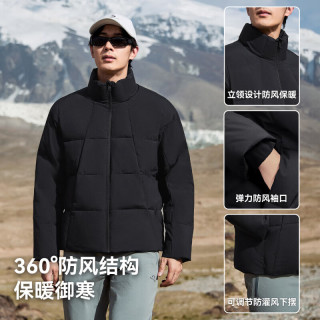 Pioneer Camp 拓路者 新款男士立领防风棉服 多款颜色任选 XMF510047
