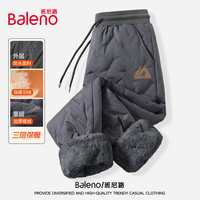 Baleno/班尼路 三防 男士羽绒棉裤