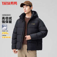 保暖服饰、今日必买：YAYA 鸭鸭羽绒服 羽绒服男200g高充绒石墨烯