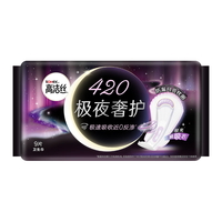kotex/高洁丝 极夜奢护 卫生巾  42cm*9片 420mm