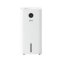 airx H16 加湿器 16L