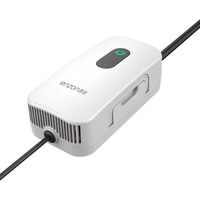 恩造2KW9孔直流随车充家用新能源汽车充电桩通用便携式充电器蔚来红旗EQM5 白色