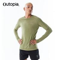 OUTOPIA Fibo Tight 男款美利奴羊毛轻压缩长袖