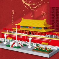 儿童拼图益智古城楼拼装模型传统复古积木摆件造型建筑男女孩