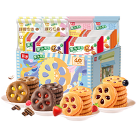 嘉士利果乐果香 果酱夹心饼干混合口味720g/盒 休闲零食独立小包装 【经济装】果乐混合口味720g