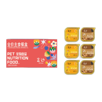 京东宠物12.12会场 爆品价同双11 