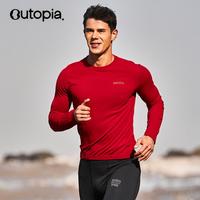 OUTOPIA Fibonacci 美利奴羊毛一体织 男款跑步T恤